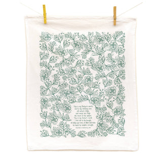 This Is My Father's World Hymn Tea Towel — 24" x 20"