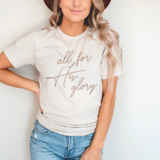 All For His Glory Christian Womens T-Shirt