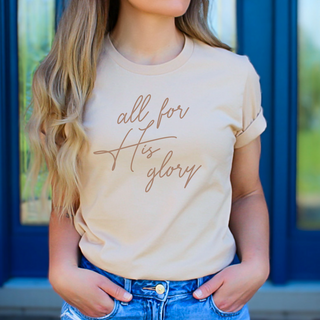 All For His Glory Christian Womens T-Shirt