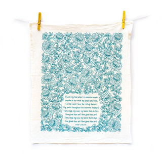 How Great Thou Art Hymn Tea Towel – 24"x20"