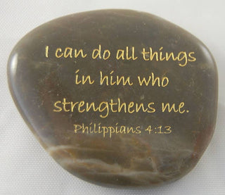 Scripture Stone - I can do all things...Philippians 4:13